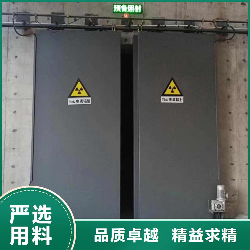 探伤室防护门多年行业积累
