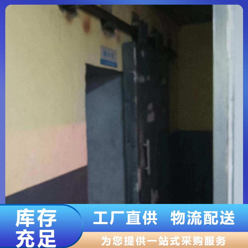 探伤室防护门放心购