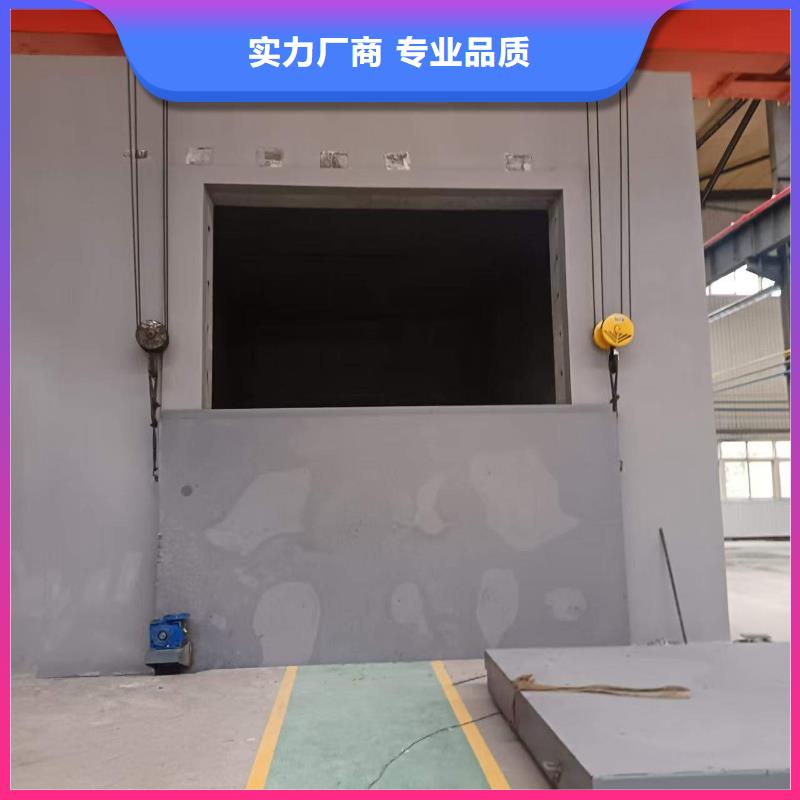 探伤室防护门一站式供应