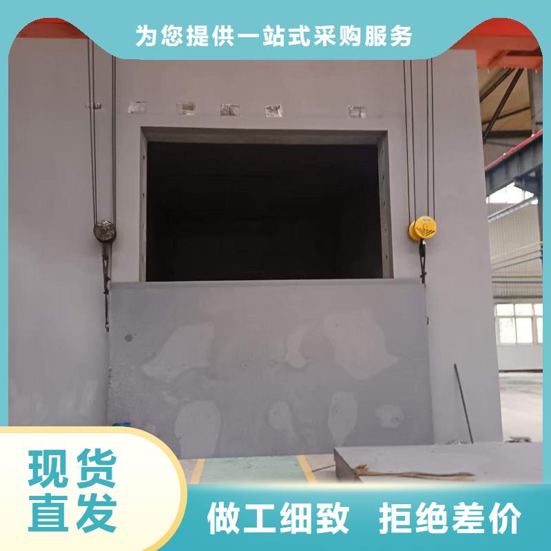 探伤室防护门一站式采购