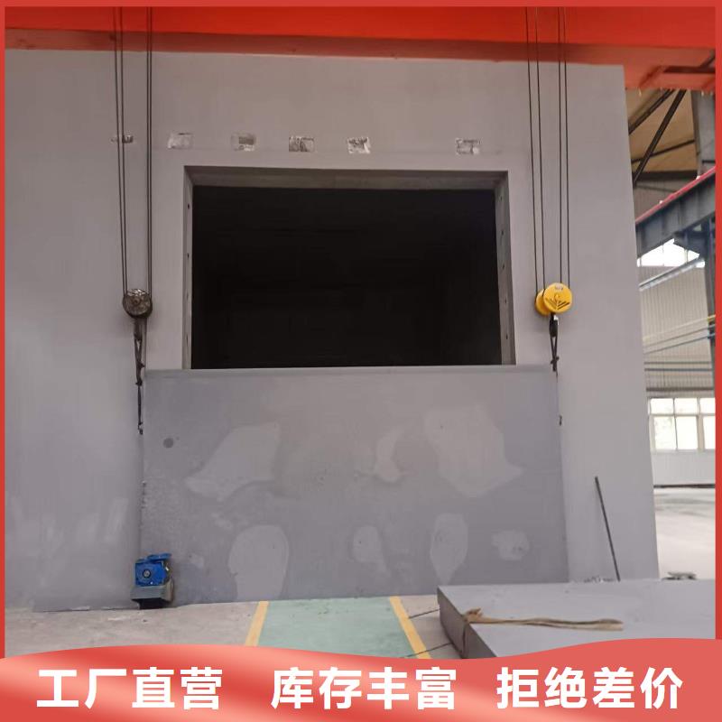 探伤室防护门一站式供应