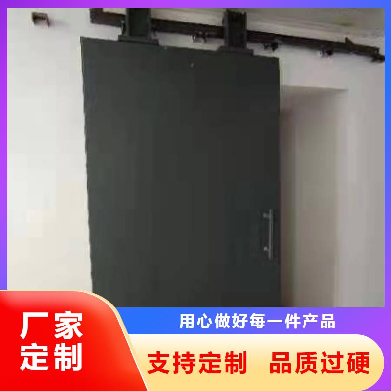 探伤室防护门满足您多种采购需求
