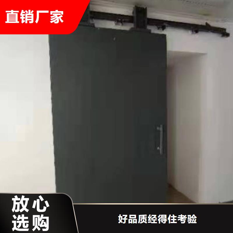 探伤室防护门价格实在