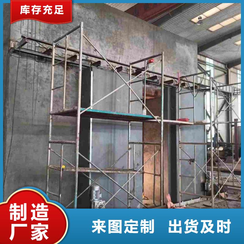 探伤室防护门免费安装