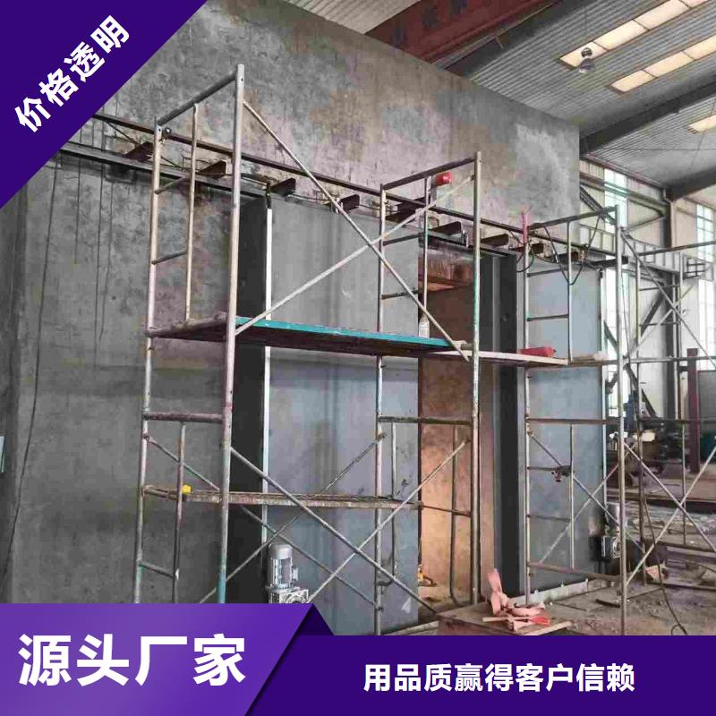 探伤室防护门厂家货源