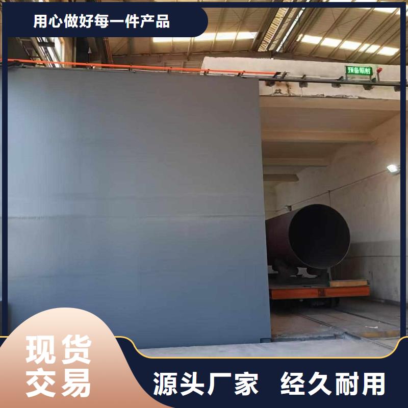 探伤室防护门一站式采购