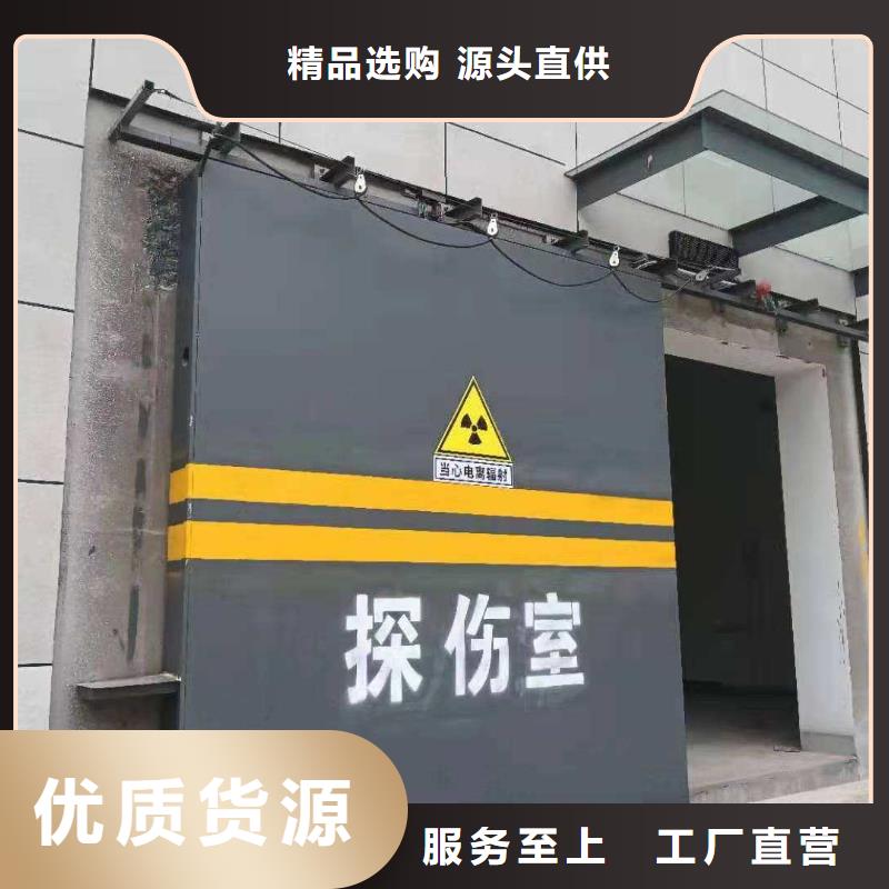 压力容器用防护门本地供应商