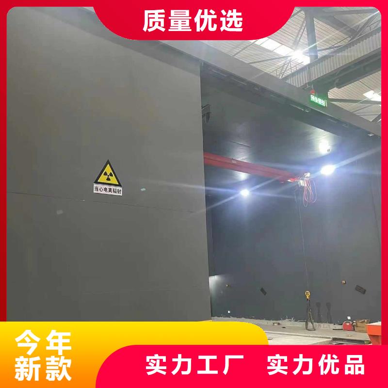 探伤室防护门做工精细