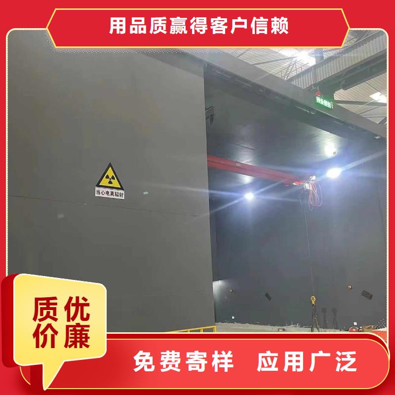 探伤室防护门价格实在