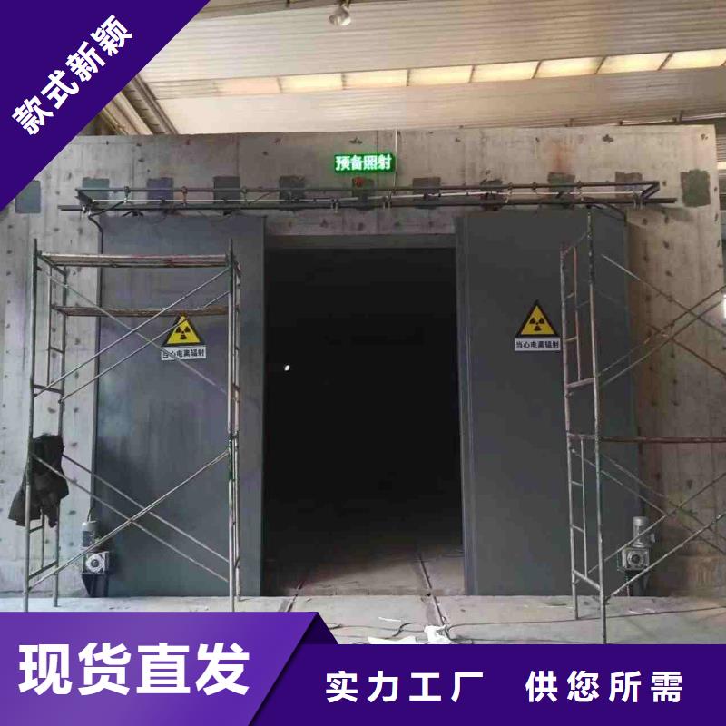 探伤室防护门讲信誉保质量