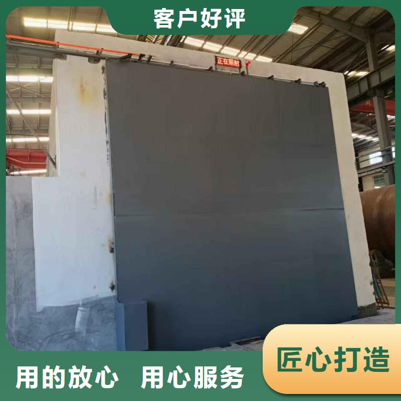 探伤室防护门厂家自营