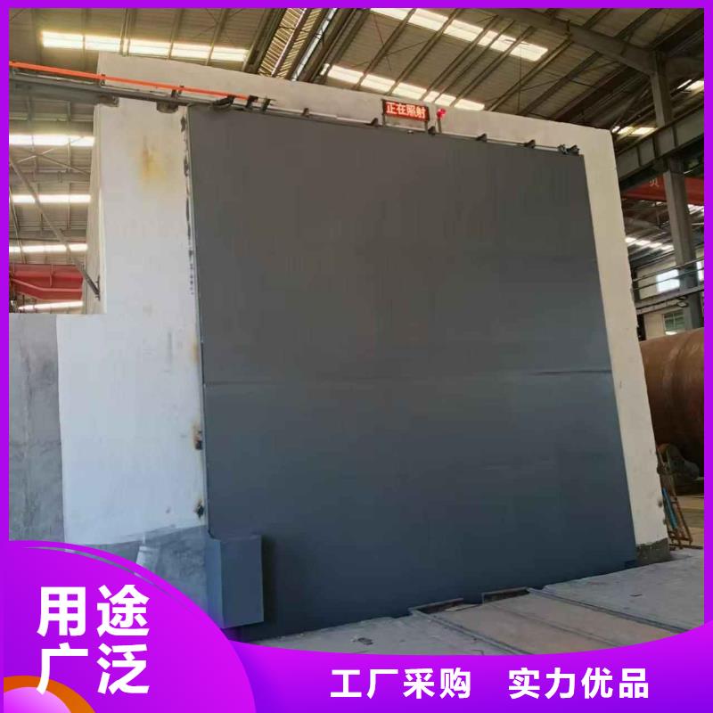探伤室防护门拒绝伪劣产品