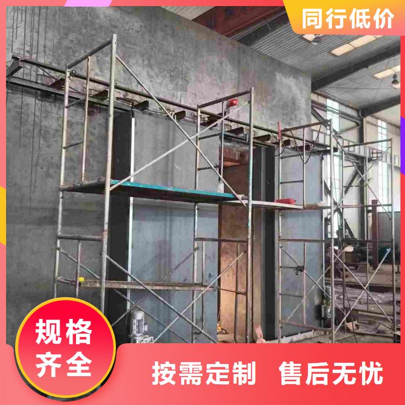 铅门0元寄样