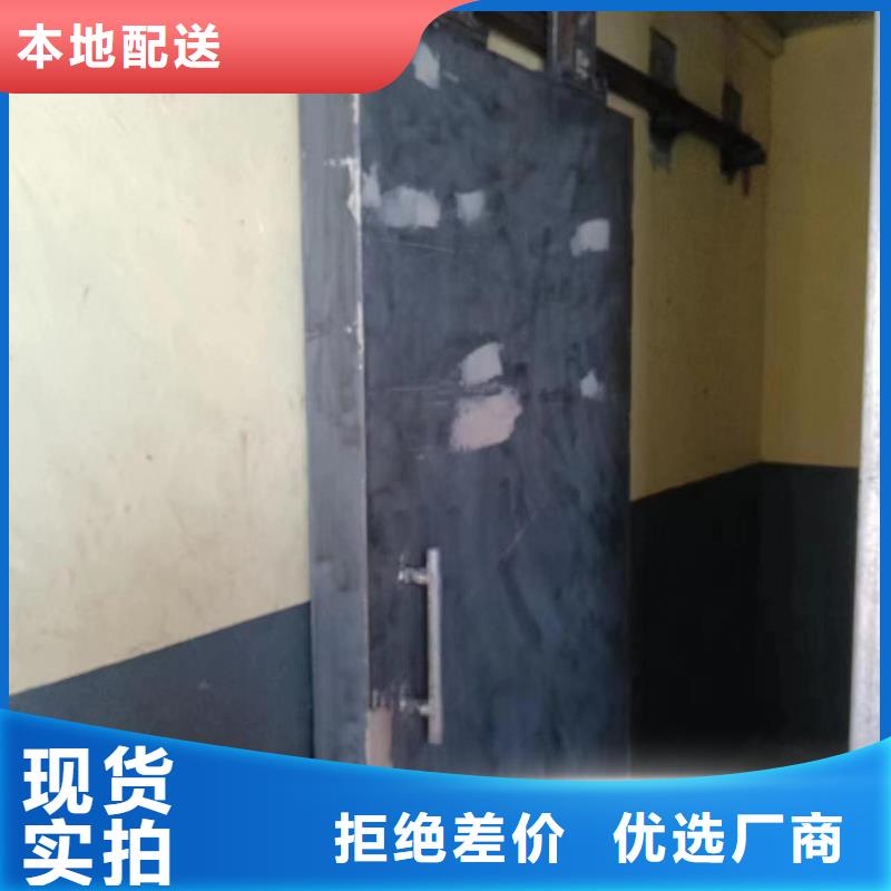 探伤室防护门好产品放心购