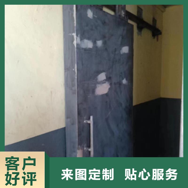 探伤室防护门厂家自营
