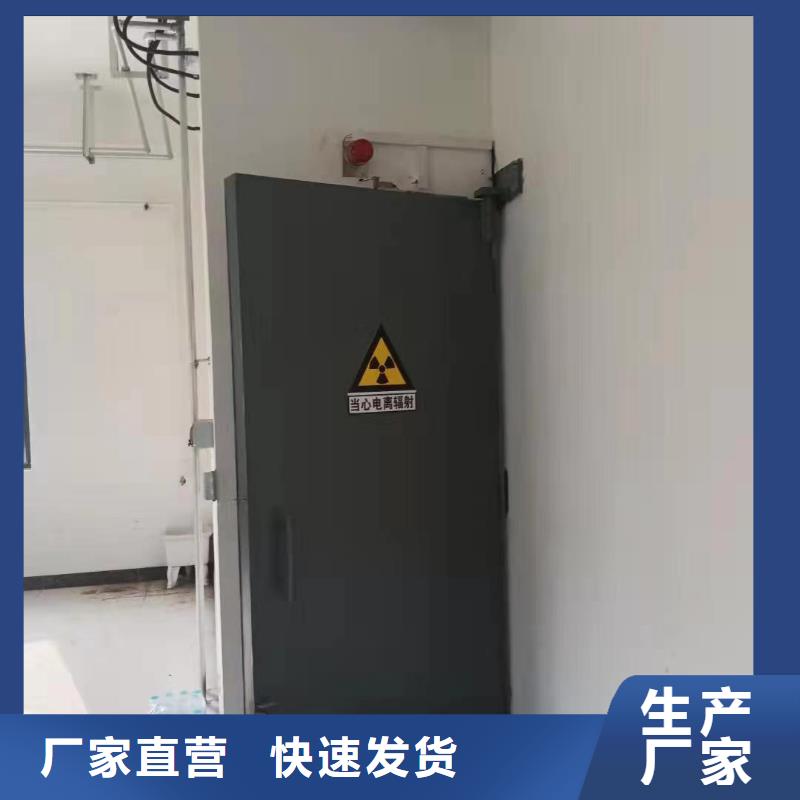 加速器防护门供货速度快