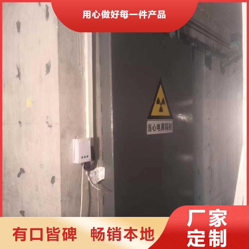 探伤室防护门价格实在