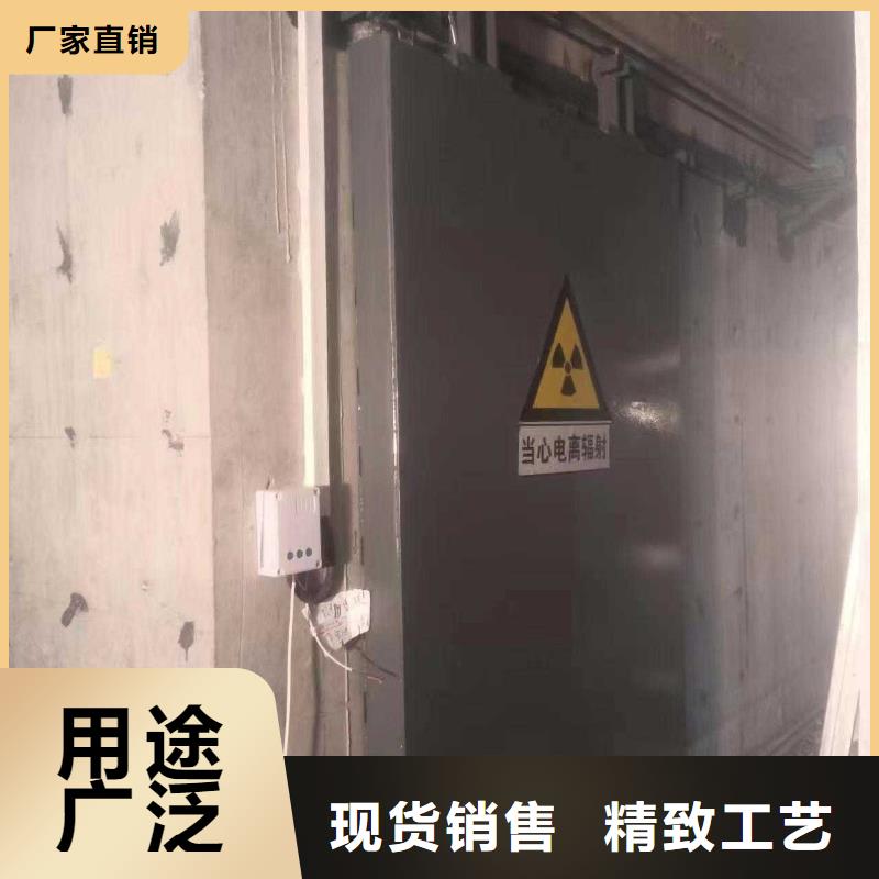 探伤室防护门一站式供应