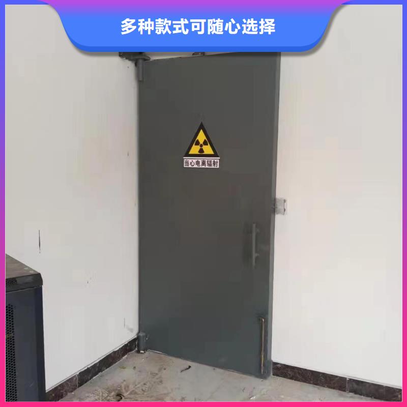 探伤室防护门一站式供应