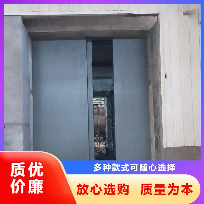 探伤室防护门一站式供应