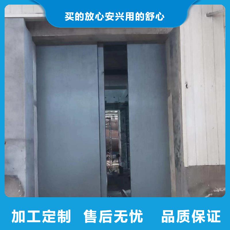 探伤室防护门厂家供应