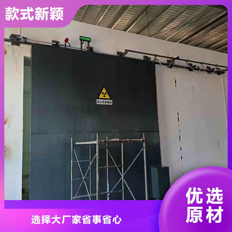 探伤室防护门以质量求生存