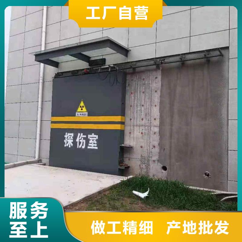 探伤室防护门N年专注