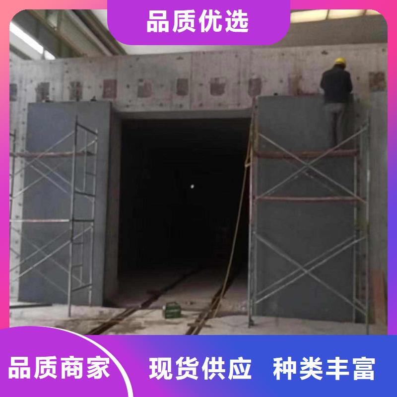 探伤室防护门一站式供应