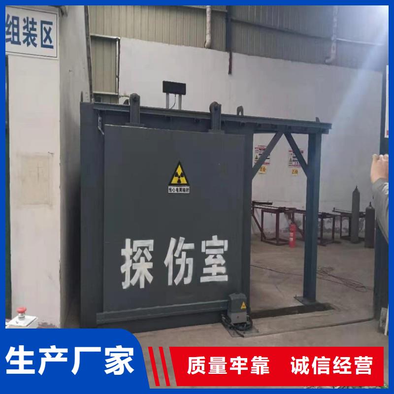 探伤室防护门设计制造销售服务一体