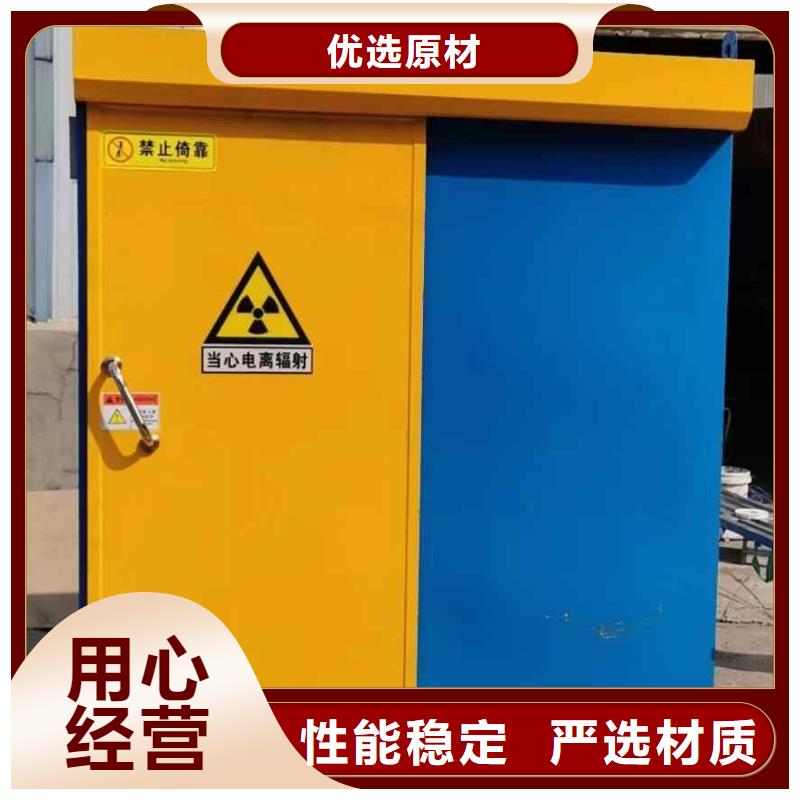 铅房真实拍摄品质可靠