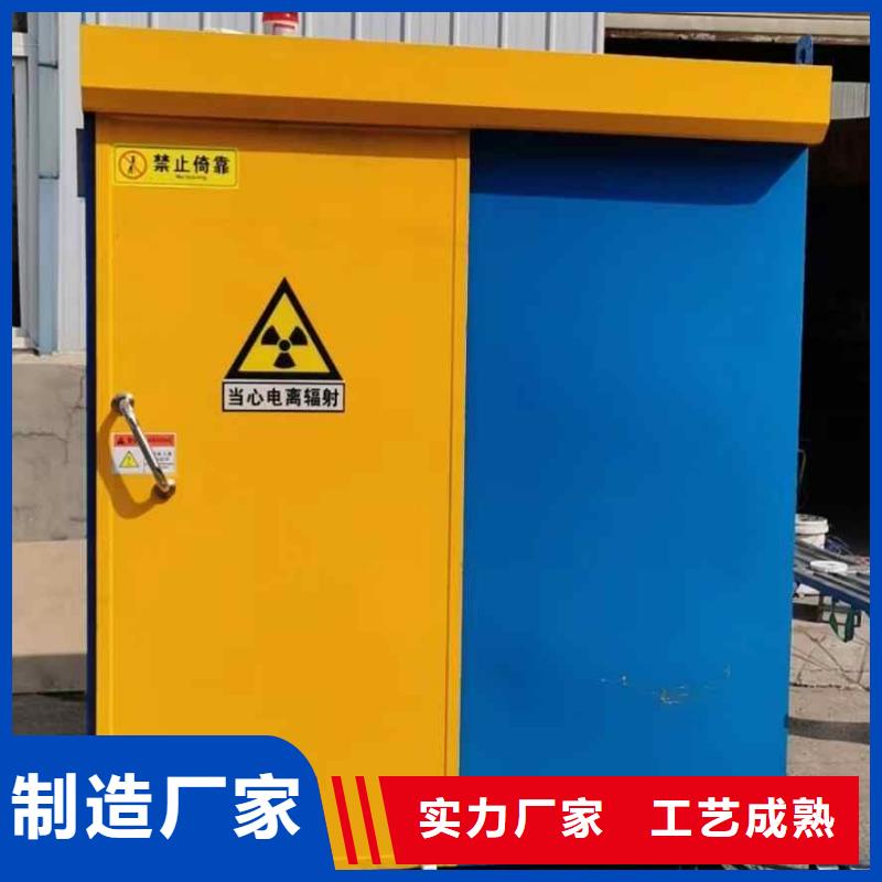 铅房厂家销售