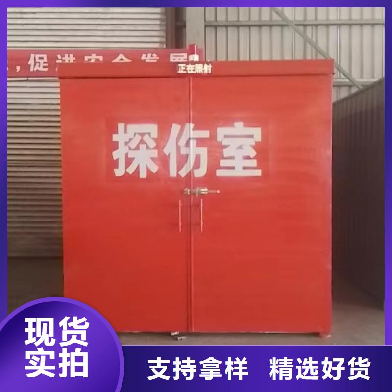 铅房多家仓库发货