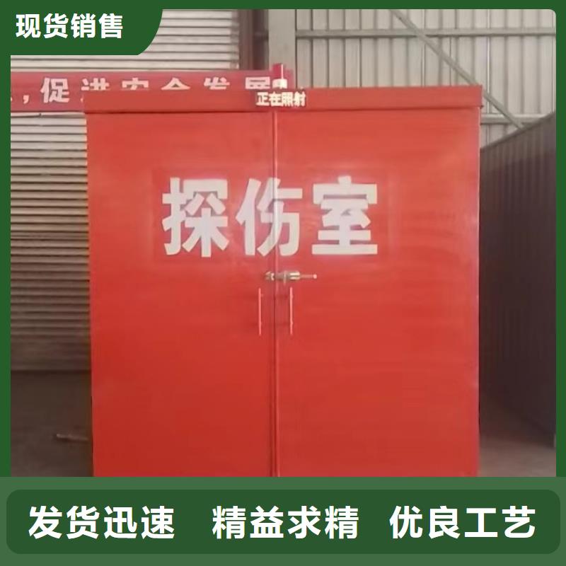 铅房专注生产N年