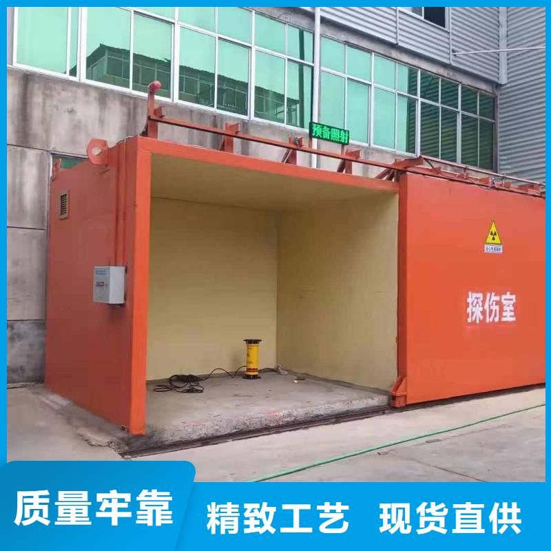 铅房量大从优