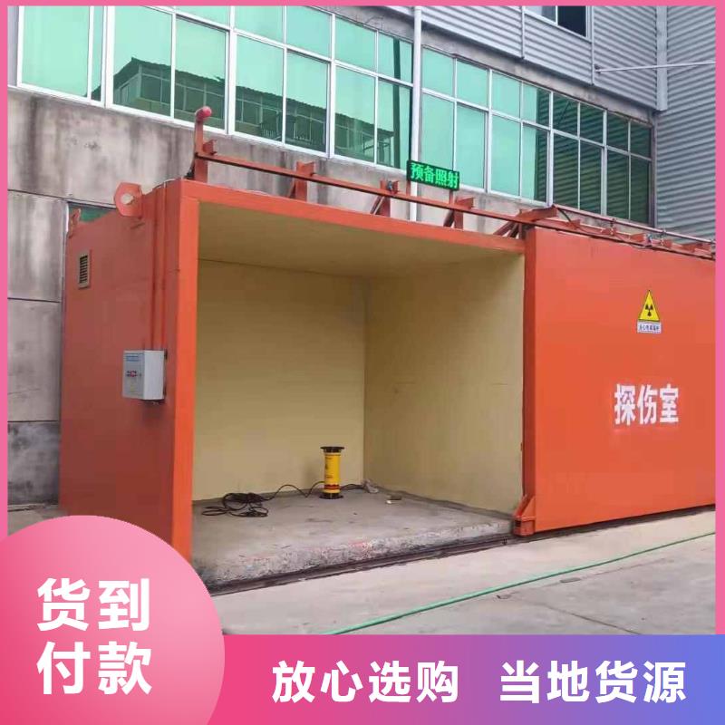 铅房让客户买的放心