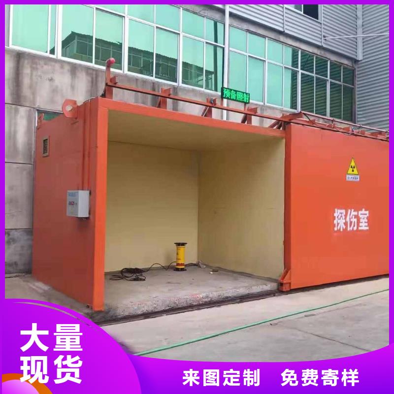 铅房现货销售