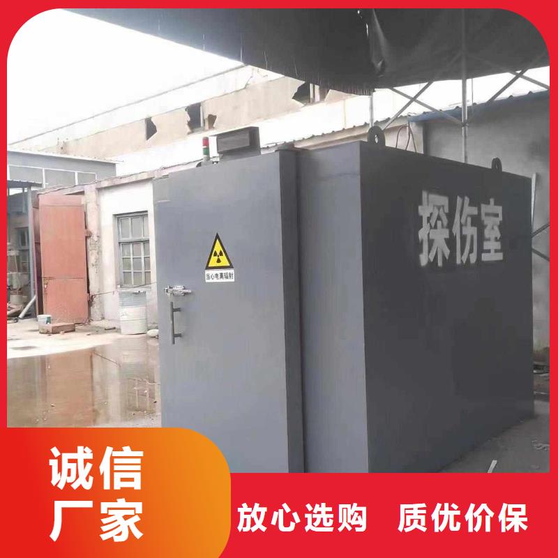 铅房一站式服务
