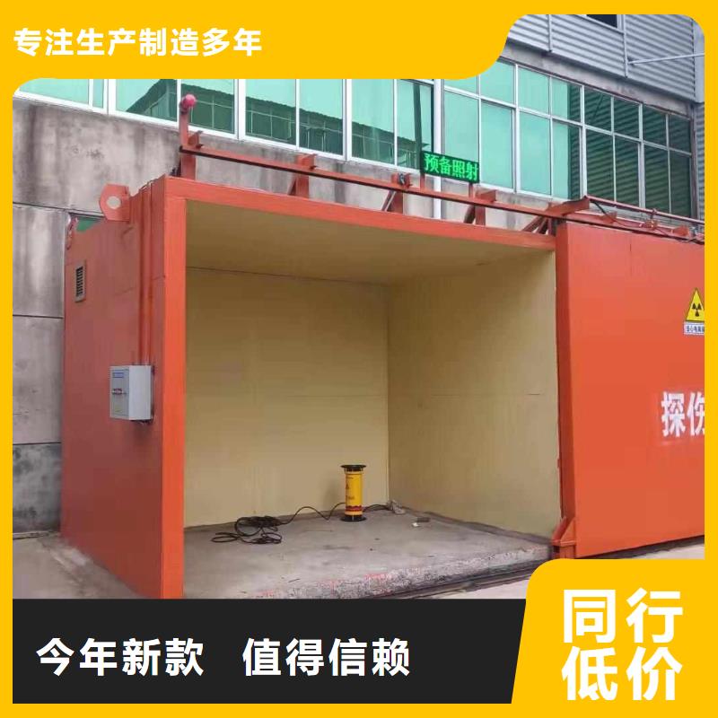 铅房免费寄样