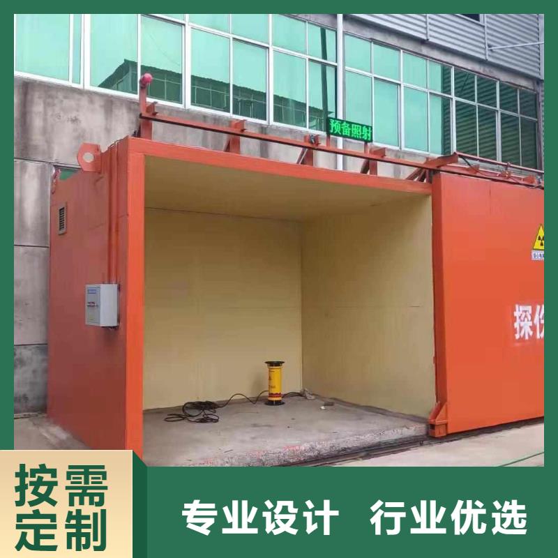 铅房工厂批发