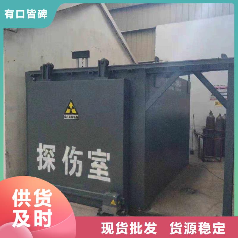 铅房让客户买的放心