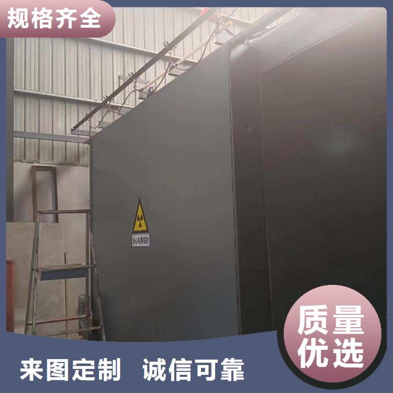 铅房定金锁价