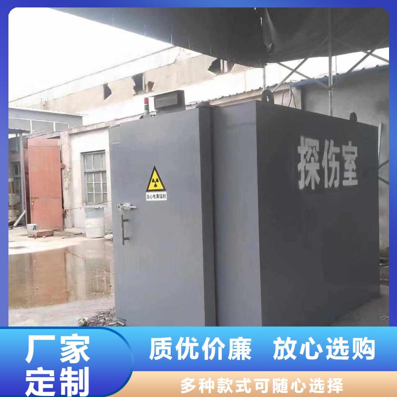 铅房源厂直接供货