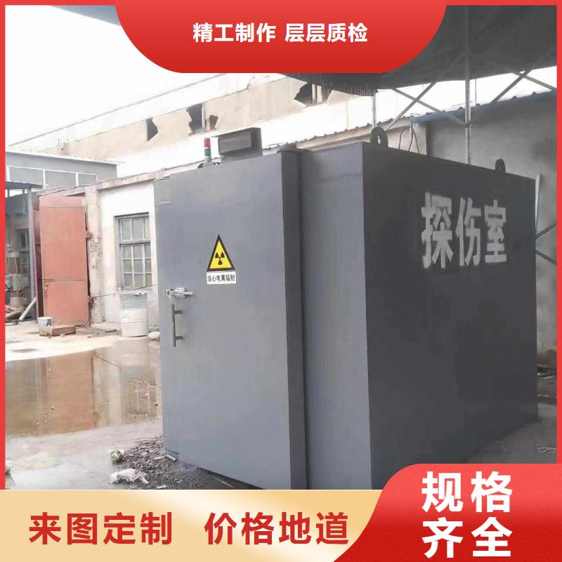铅房厂家直接面向客户
