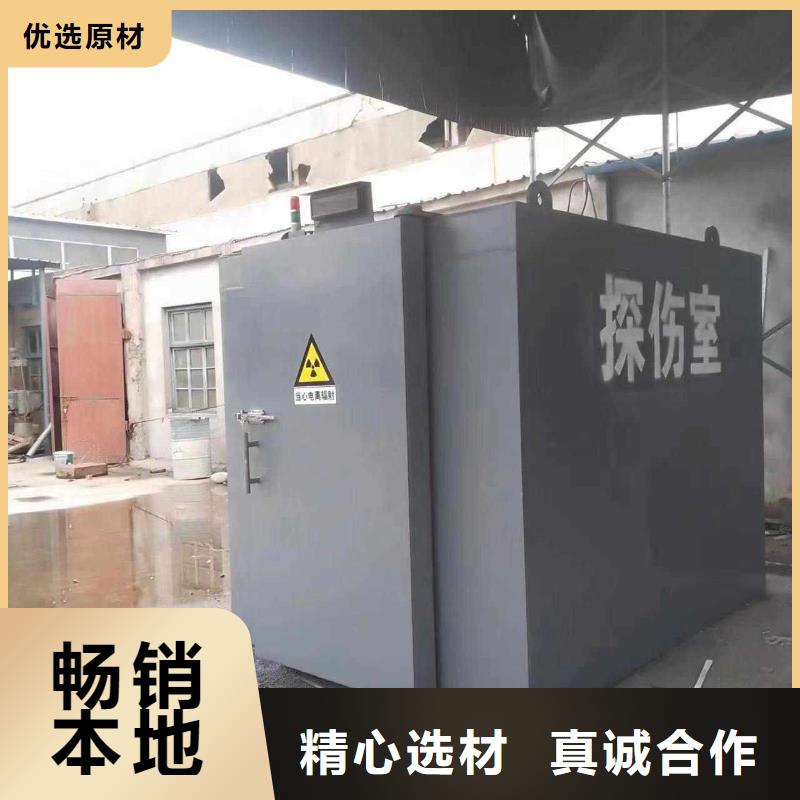 铅房让客户买的放心