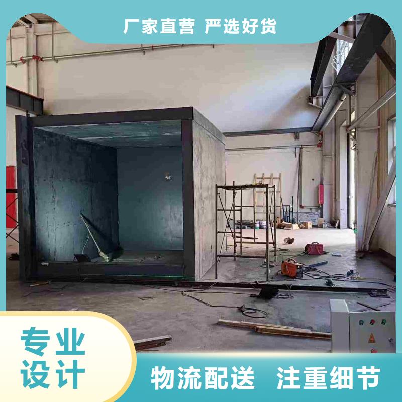 铅房来电咨询
