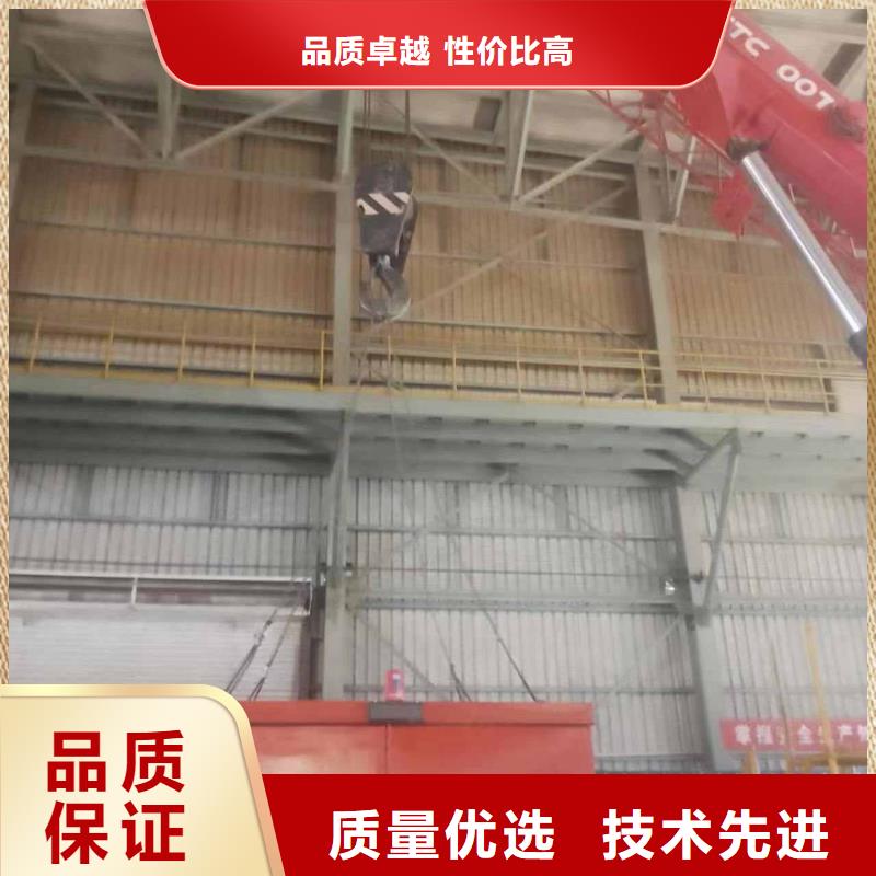铅房来电咨询