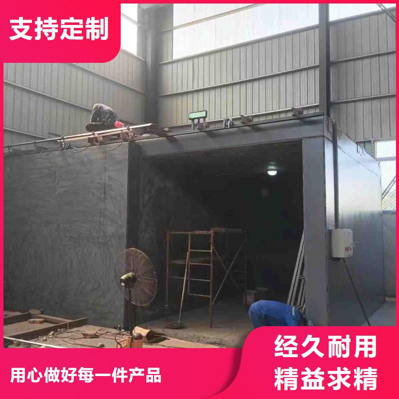 铅房可定制