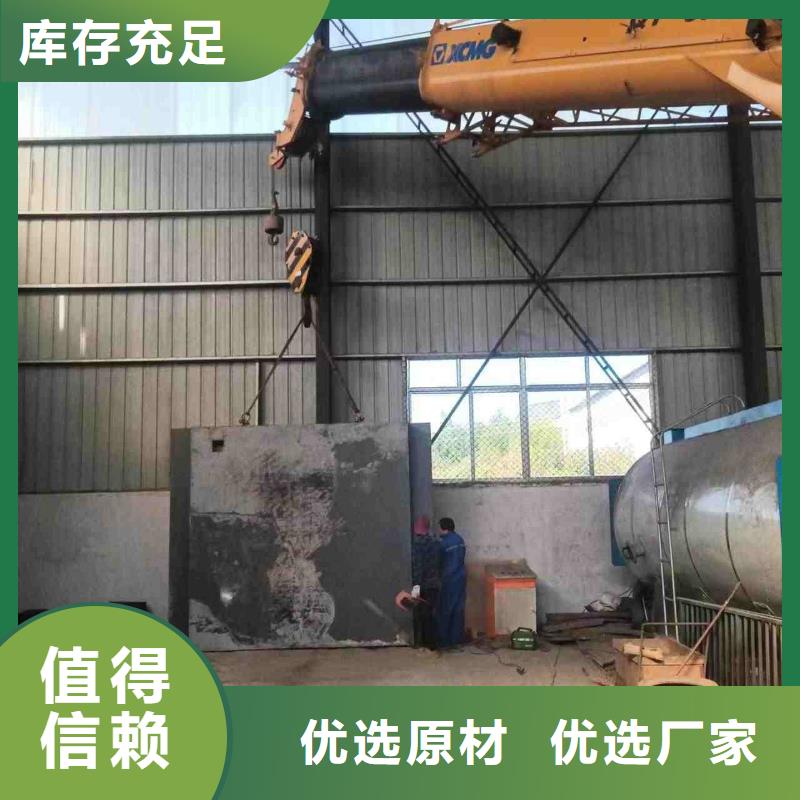 铅房匠心打造