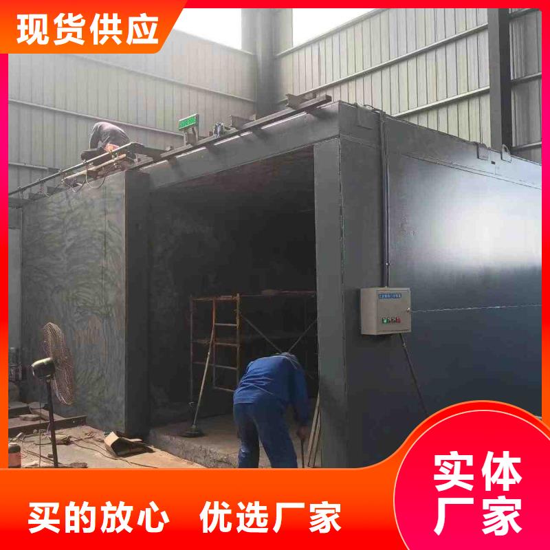 铅房实力优品