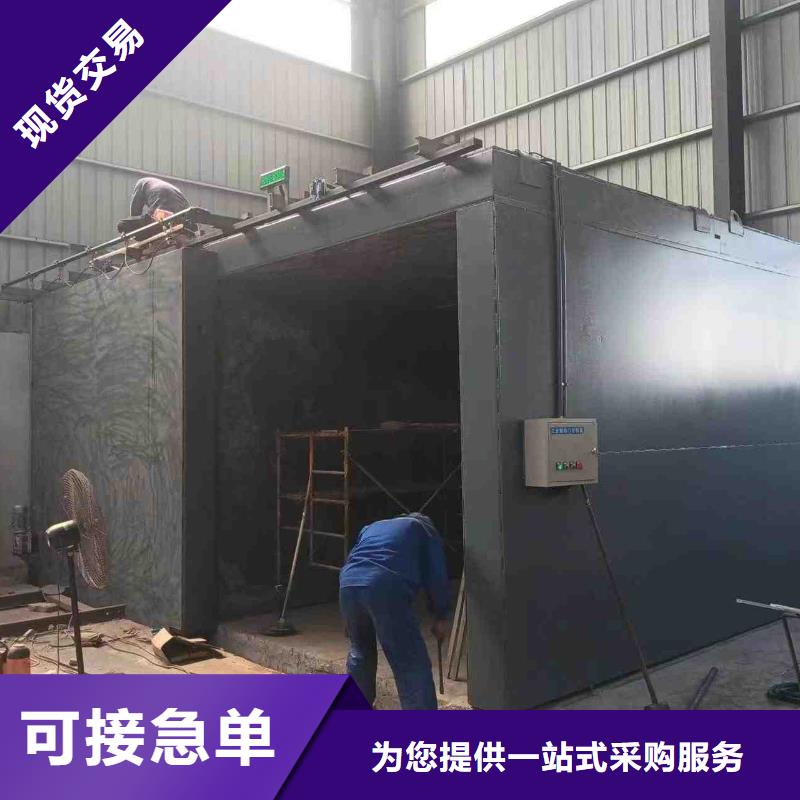铅房放心得选择
